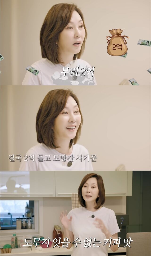 김남주
