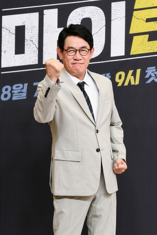 SBS '한탕 프로젝트-마이 턴' 제작발표회 이경규 / SBS