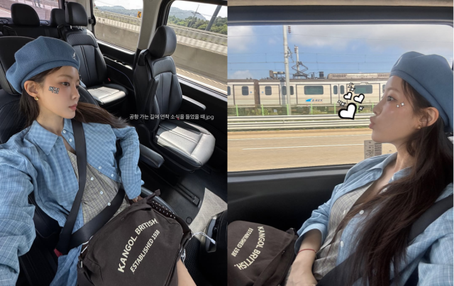 효민이 레이어드 패션을 감각적 분위기를 뽐냈다. / 효민 인스타그램 캡처