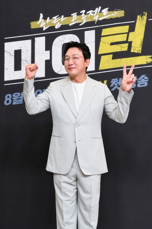 SBS '한탕 프로젝트-마이 턴' 제작발표회 탁재훈 / SBS