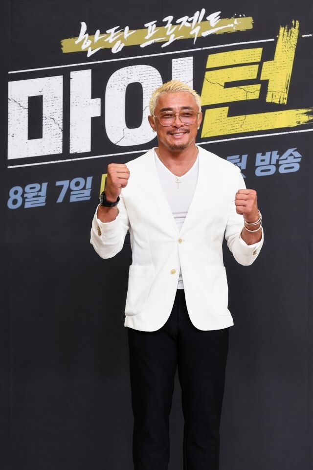 SBS '한탕 프로젝트-마이 턴' 제작발표회 추성훈 / SBS