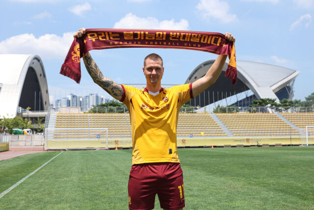 광주FC가 프리드욘슨을 영입했다./광주FC