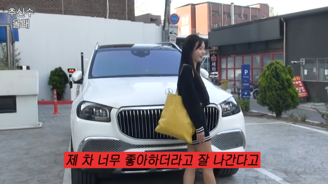 추신수 아내 하원미/유튜브 채널 '하원미'