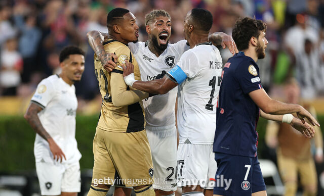 PSG 상대로 1-0 승리를 거둔 보타포구. /게티이미지코리아
