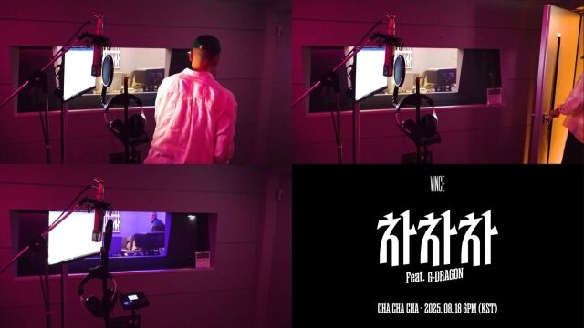 빈스 / 더블랙레이블 제공