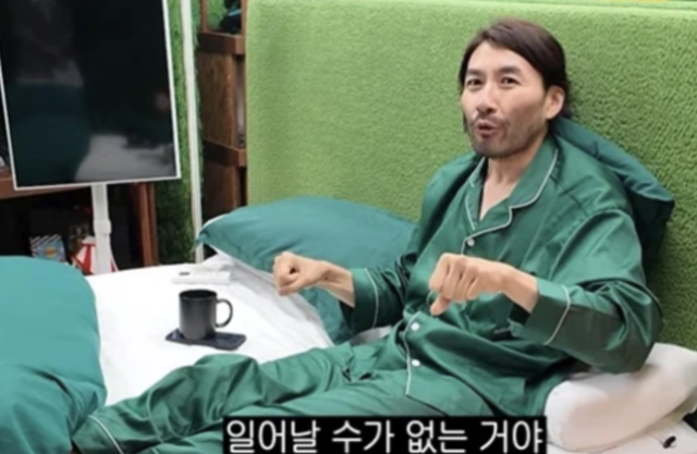 노홍철