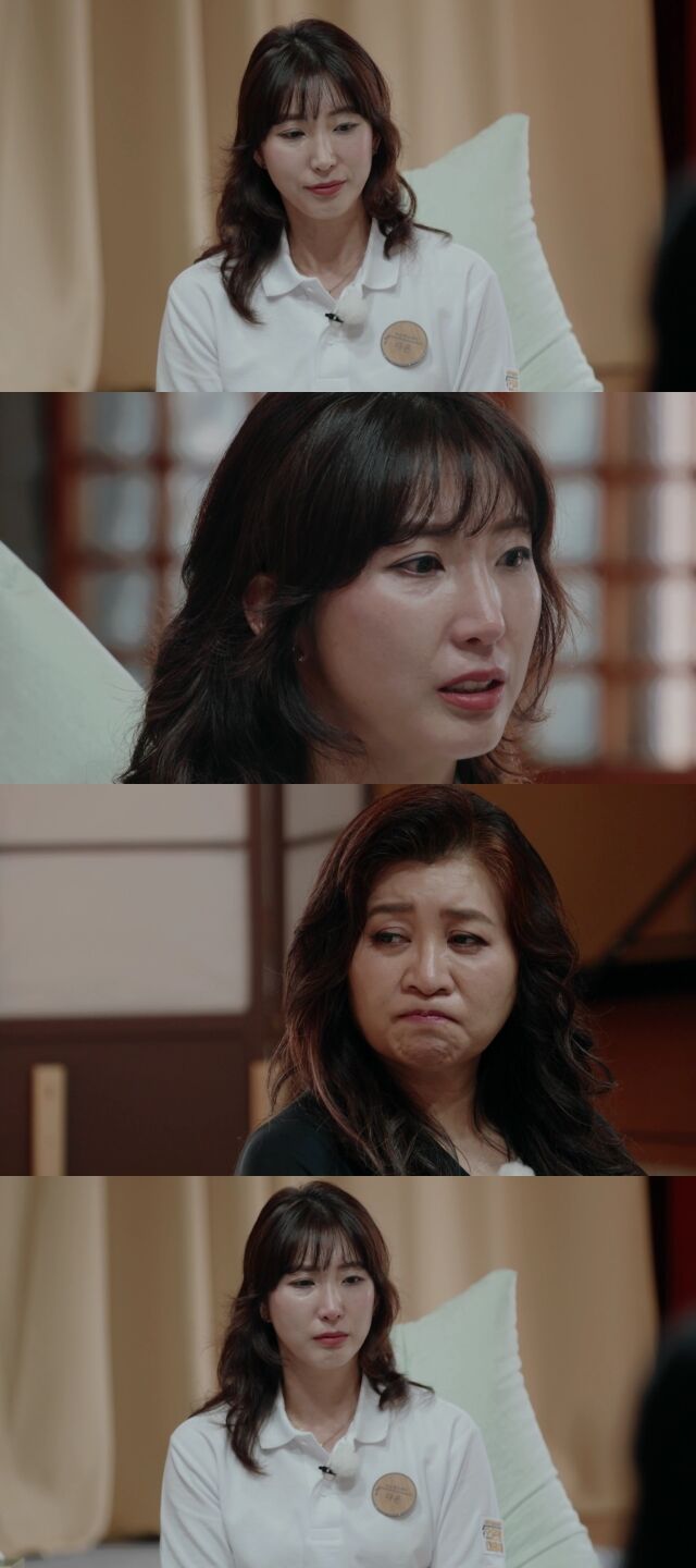 MBN '오은영 스테이'/MBN