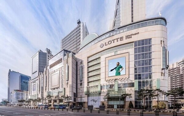 롯데백화점 본점 전경. /롯데쇼핑
