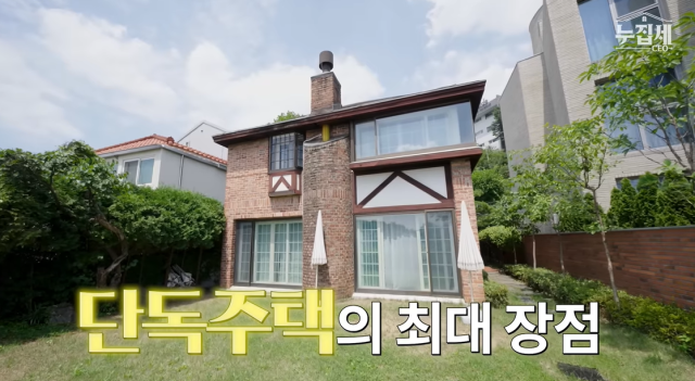 /유튜브 채널 '스튜디오 매일매일' 캡처