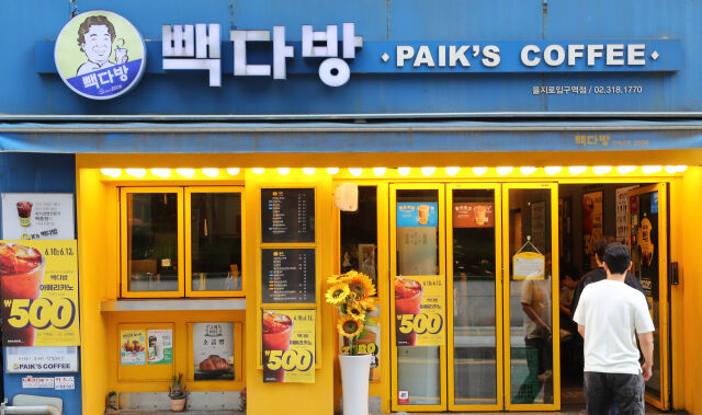 /뉴시스