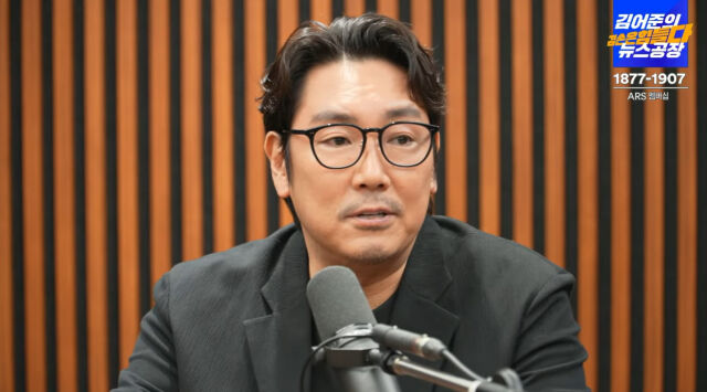 조진웅./유튜브
