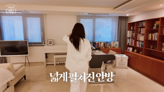 유튜브 채널 '소비요정의 도시탐구'