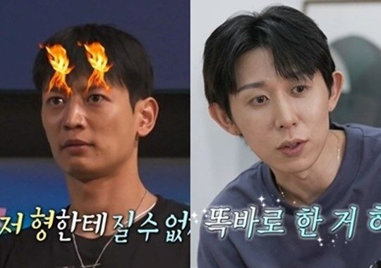 / MBC ‘나 혼자 산다’