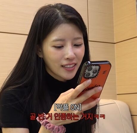 / 이미주 유튜브 쇼츠 캡처