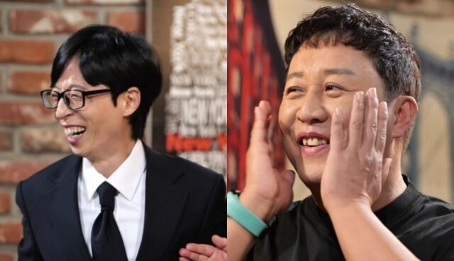 '놀면뭐하니' 정준하/MBC