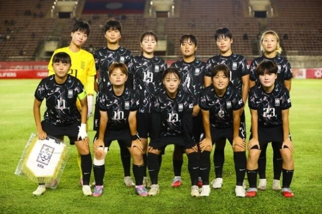 /대한축구협회