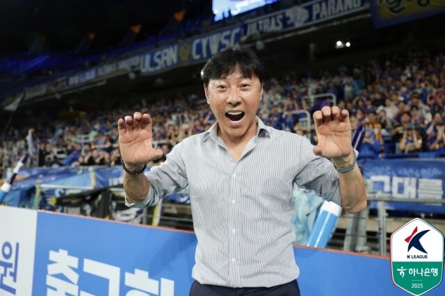 신태용 울산 HD 감독/한국프로축구연맹