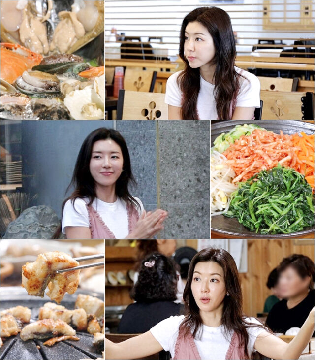 박한별 / TV조선