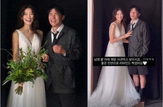 가수 임창정의 아내 서하얀이 리마인드 웨딩 사진을 공유했다. /서하얀 소셜미디어