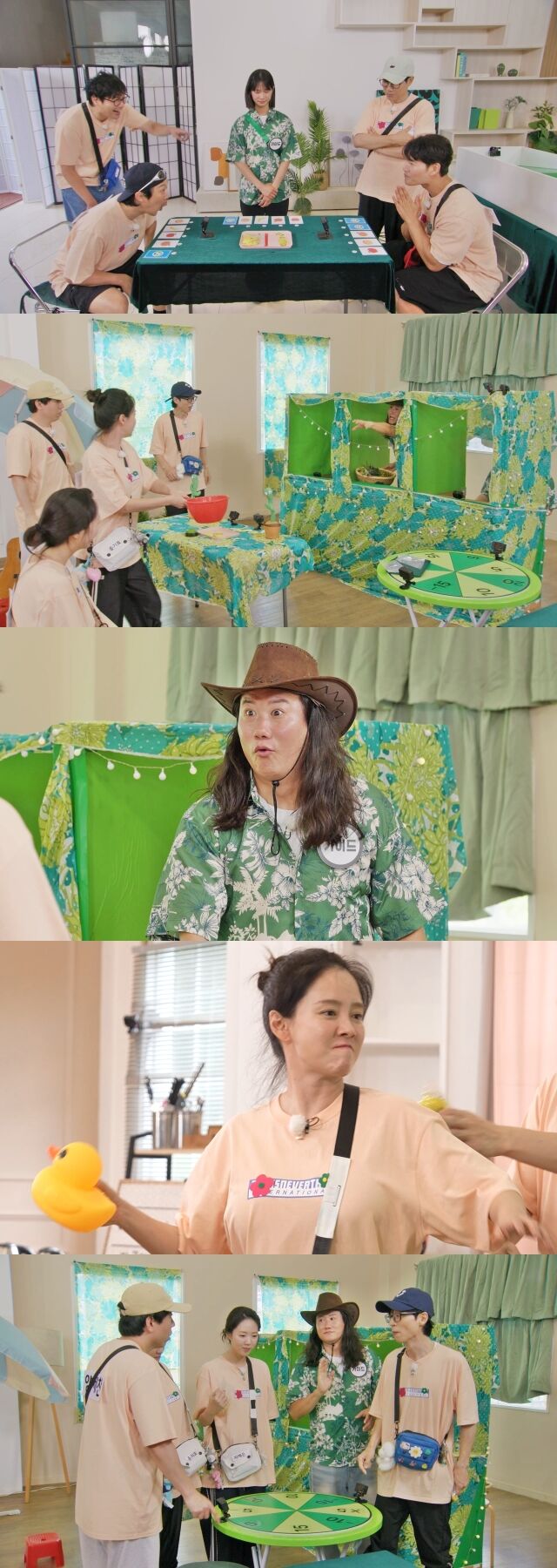 '런닝맨' / SBS 제공