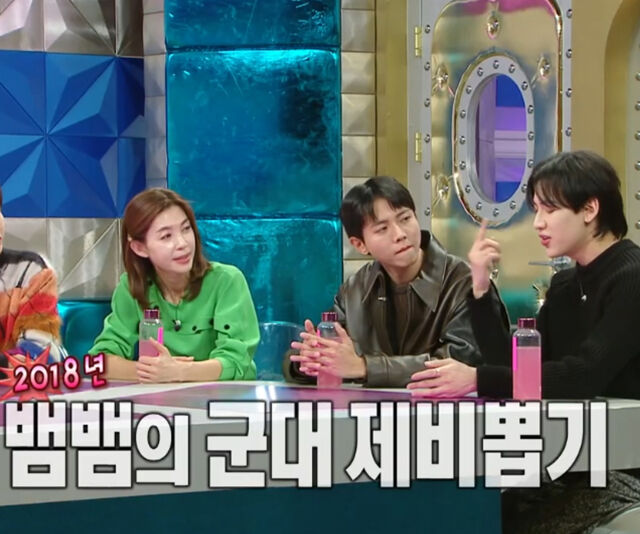 뱀뱀이 태국은 군대에 가는 방법이 제비뽑기와 자원입대가 있다고 밝혔다. / MBC '라디오스타'