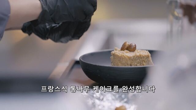 이판펑션(一饭封神)