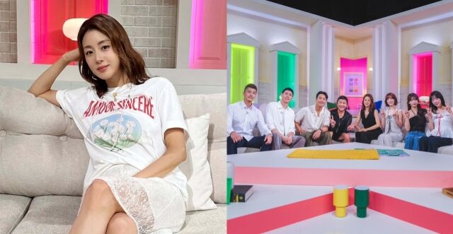배우 강소라와 연애 예능 '진짜 괜찮은 사람' 캡처. . 강소라 소셜미디어