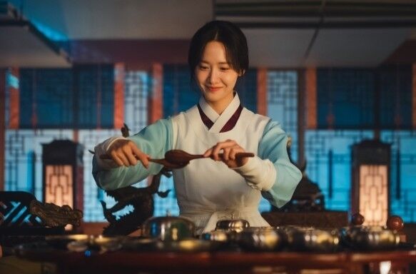 '폭군의 셰프' 임윤아/tvN