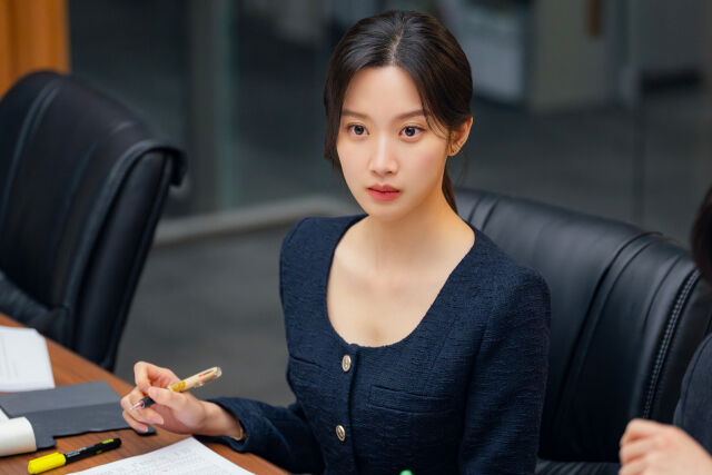 '서초동' 문가영/tvN