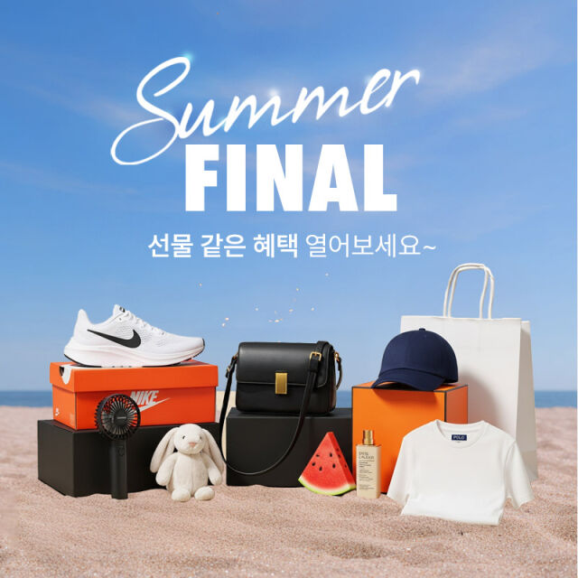 /롯데온