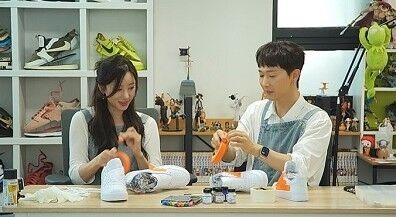 '신랑수업'/채널A