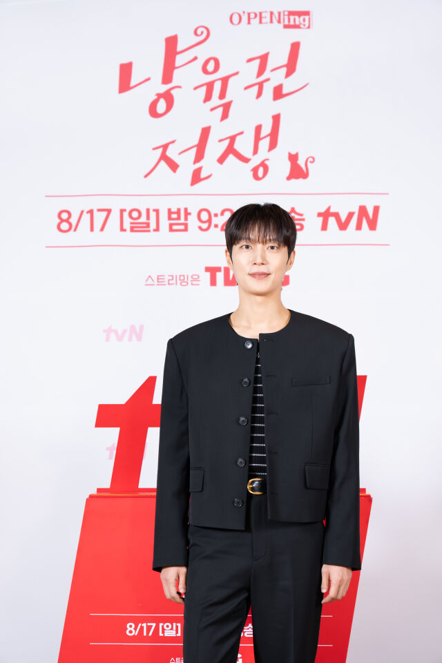 '냥육권 전쟁' 윤두준/tvN