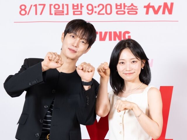 '냥육권 전쟁' 윤두준, 김슬기/tvN