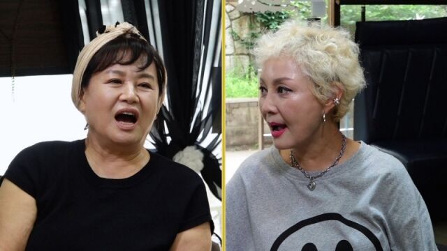 '같이 삽시다' 신은경 편/KBS