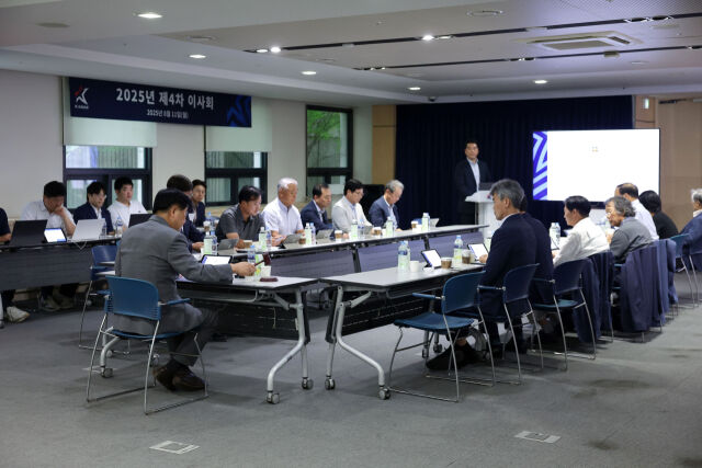 한국프로축구연맹 2025년도 제4차 이사회./한국프로축구연맹