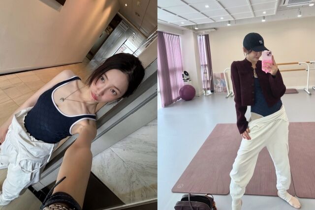 배우 박지현이 발레하는 일상을 공유했다. / 박지현 인스타그램