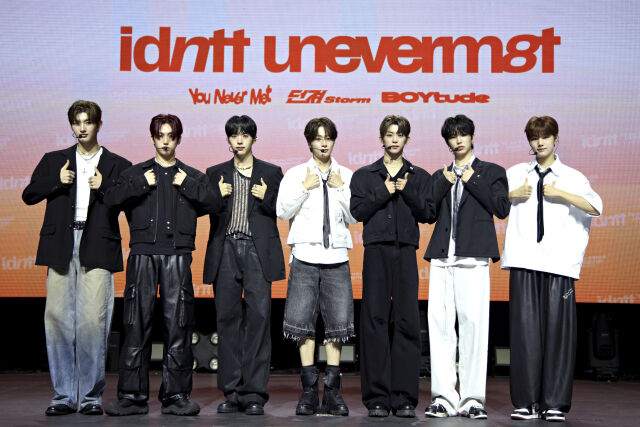 idntt unevermet/모드하우스 제공