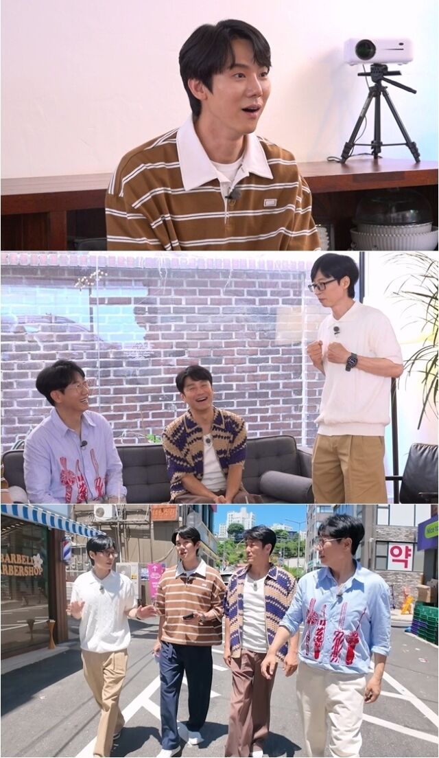 SBS '틈만 나면,'/SBS '틈만 나면,'