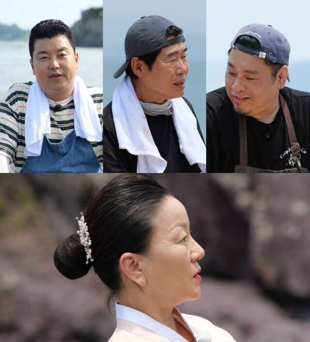 MBC '푹 쉬면 다행이야'/MBC