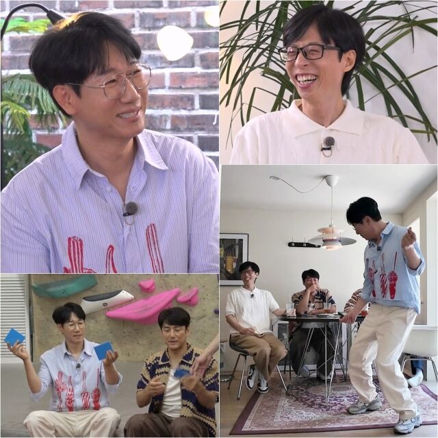 SBS '틈만 나면,'/SBS '틈만 나면,'