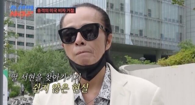 김태원