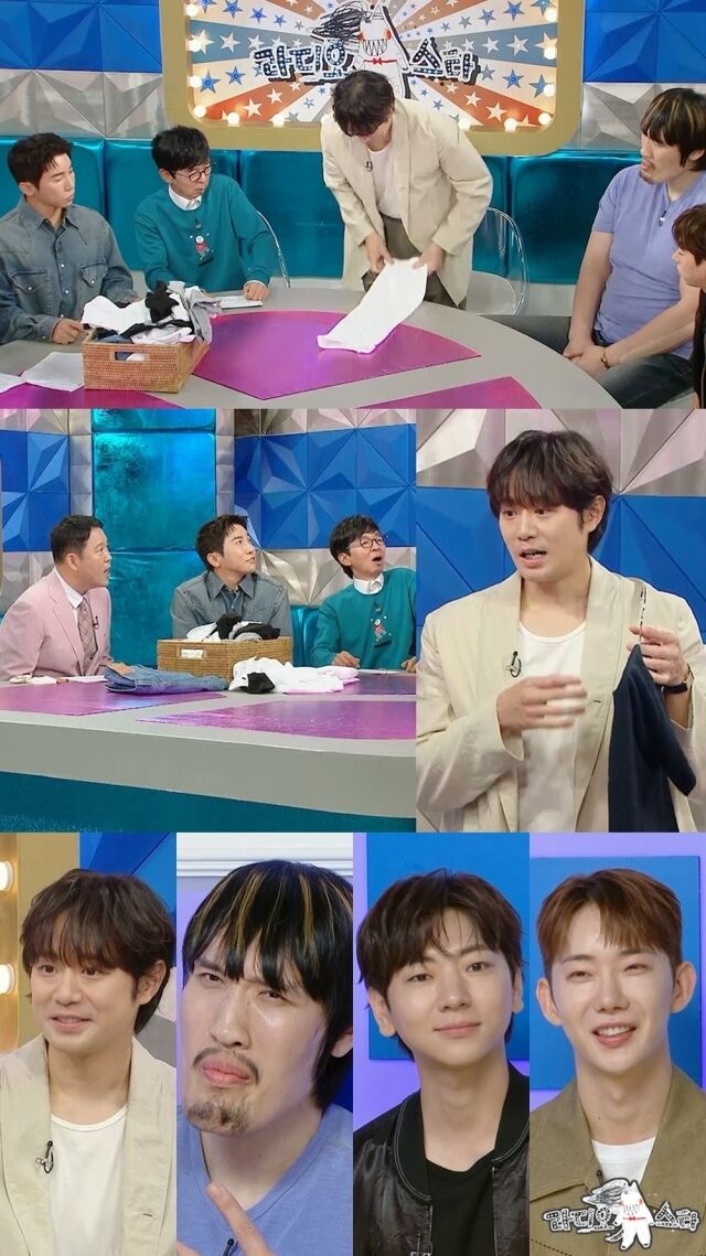 MBC '라디오스타'/MBC '라디오스타'