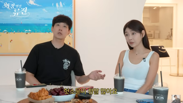 류진, 박탐희/유튜브 채널 '가장(멋진)류진'