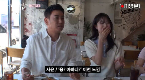 김대희, 김사윤./tvN