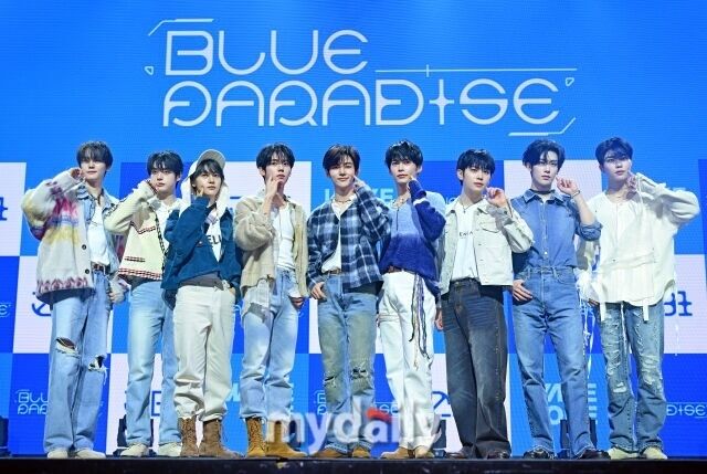 그룹 제로베이스원/마이데일리 DB