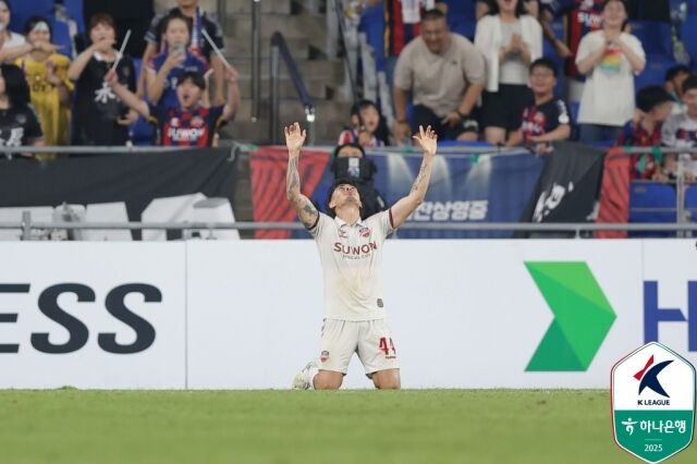 윌리안./프로축구연맹