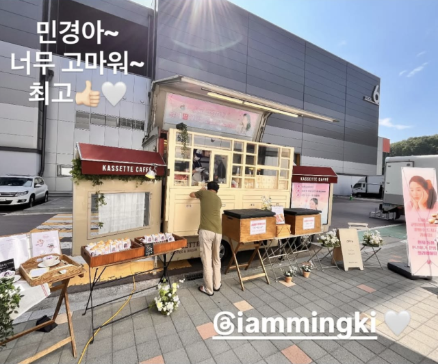 송혜교 인스타그램 캡처