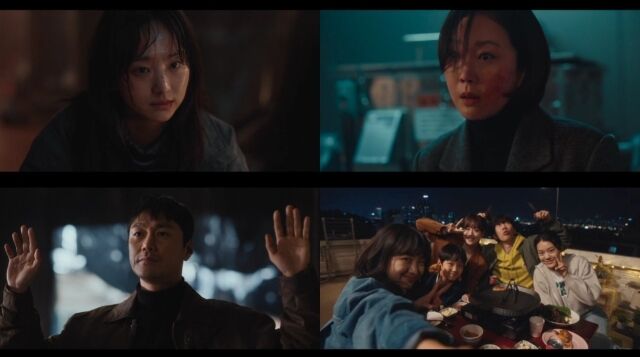 '아이쇼핑' 최종회/ENA