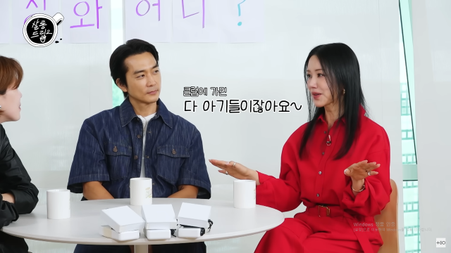 배우 엄정화가 클럽 회식설을 풀었다. / 유튜브 웹예능 '살롱드립2'