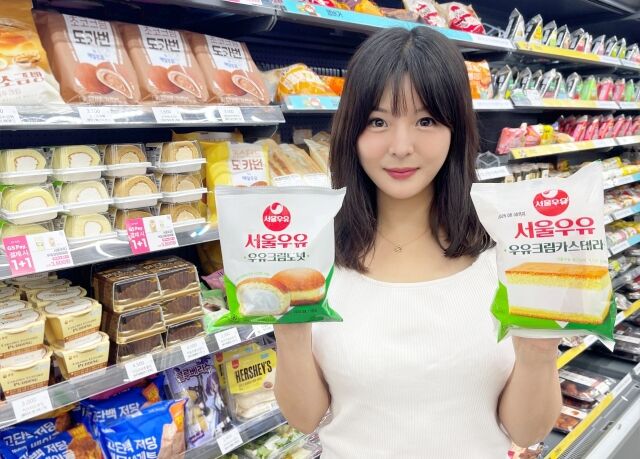 /GS리테일